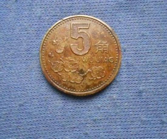 1992年5角梅花硬幣回收價(jià)格表  1992年5角梅花硬幣會(huì)升值嗎