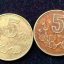梅花五角硬幣價(jià)格表2018  梅花五角硬幣收藏價(jià)值分析