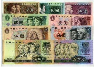 不同的人民币都有哪些收藏方式？
