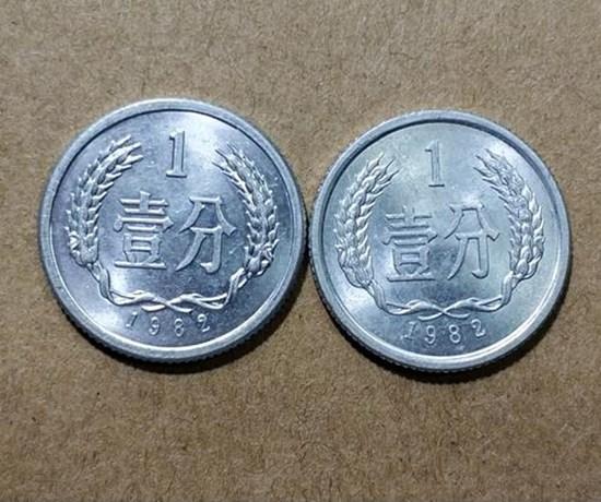 硬币分币价格表 硬币分币收藏前景如何