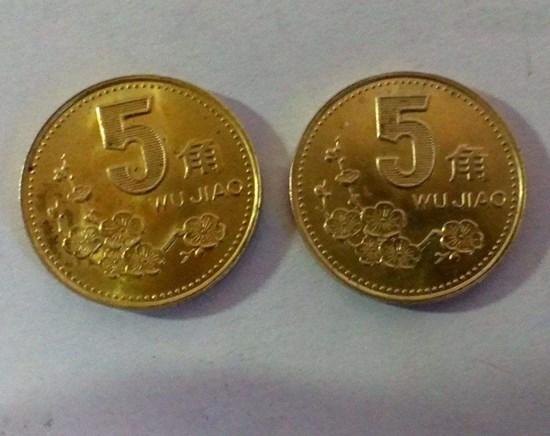 1992年5角梅花硬币回收价格表 1992年5角梅花硬币会升值吗