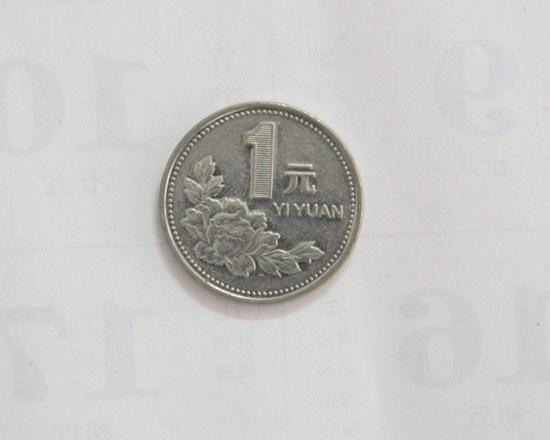 牡丹硬币91到99年价格  牡丹硬币值得收藏吗