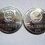 2000一元硬幣價(jià)格表  2000一元硬幣是錯(cuò)版幣嗎