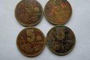 梅花伍角硬幣價(jià)格表  梅花伍角硬幣投資風(fēng)險(xiǎn)分析