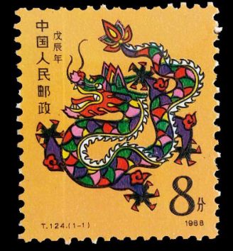 邮票品相如何鉴别好坏？如何辨别邮票品相的好坏？