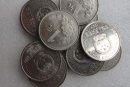 96年一元硬幣價格表  96年一元硬幣價值分析