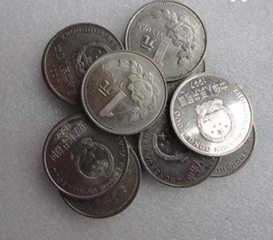 96年一元硬币价格表  96年一元硬币价值分析