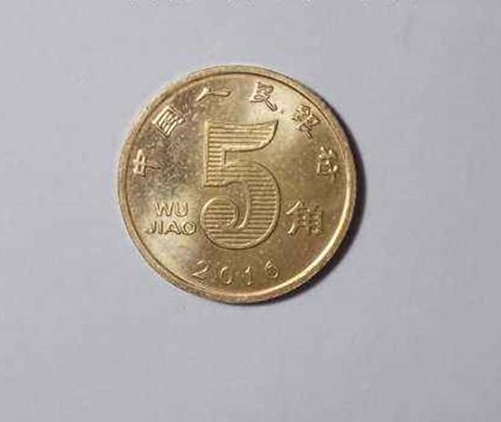 2017荷花5角硬币价格表  2017荷花5角硬币适合收藏吗