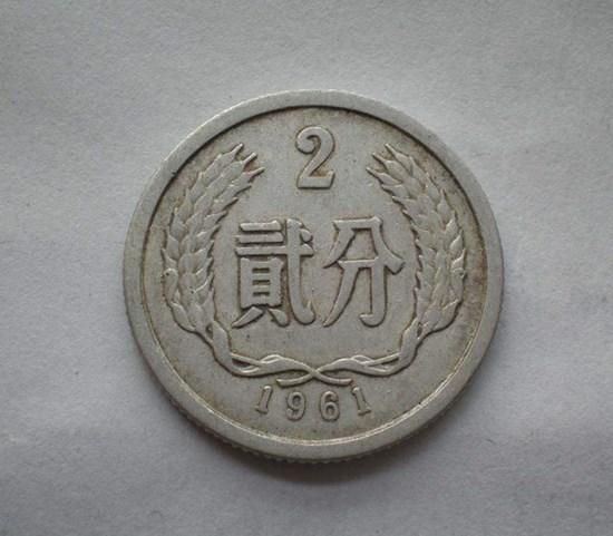 1961二分钱硬币价格表1961二分钱硬币增值潜力如何