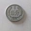1956年5分硬幣價(jià)格表  1956年5分硬幣升值潛力大嗎