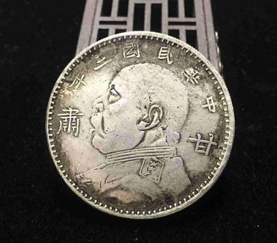 中华民国三年一元硬币价格  民国三年一元硬币行情