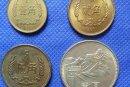 人民币硬币收藏价格表  人民币硬币适合投资吗