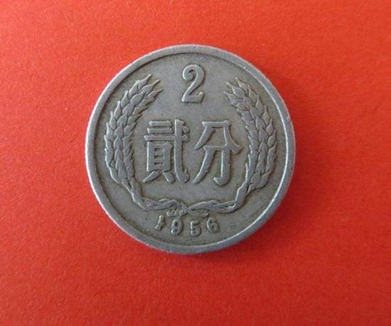 1989年2分硬币价格  1989年2分硬币最新报价
