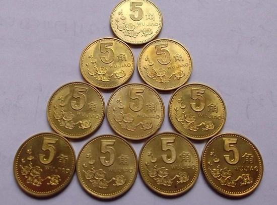 97年梅花5角硬币价格  97年梅花5角硬币价值高吗