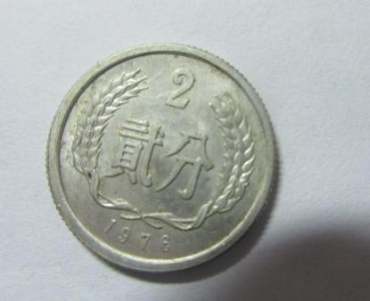 一九七六年二分硬币值多少钱 1976年2分硬币市场价格分析