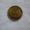81年铜二角硬币价格表  81年铜二角硬币投资分析