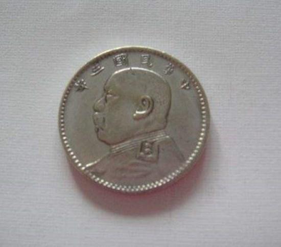中华民国27年硬币价格  中华民国27年硬币价值分析