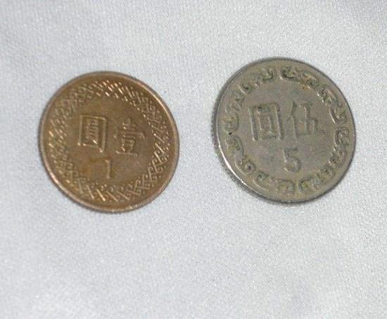 台湾民国七十年一元硬币价格  升值潜力大吗
