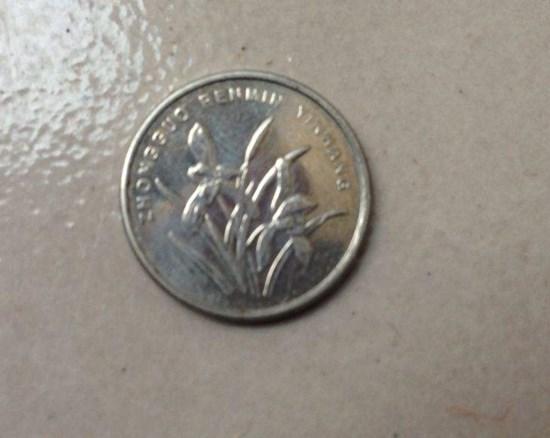 2002蘭花一角硬幣價格  2002蘭花一角硬幣最新報價