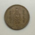 蒙古50蒙戈硬币价格  蒙古50蒙戈硬币适合投资吗