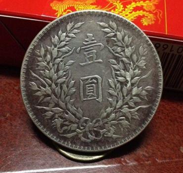 民国时期一元硬币回收价格   投资风险大吗