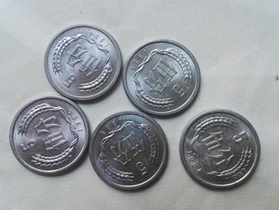 5分硬币收藏价格表 5分硬币市场前景如何