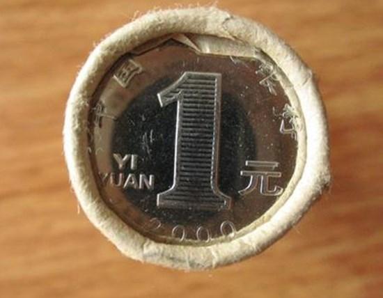 菊花1元硬币那一年最有收藏价值   适合现在入手收藏吗