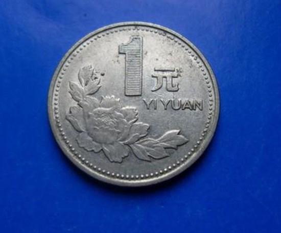 2000年硬币1元现在价值  2000年硬币1元市场价格