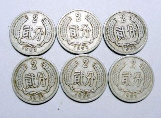 二分硬币哪年值钱   二分硬币最新收藏价格表