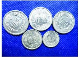 5分硬币哪年的最值钱 5分硬币市场价格分析