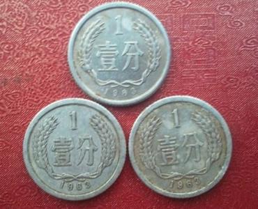 旧硬币回收价格表   旧硬币投资价值分析