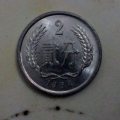 二分硬币哪年值钱   二分硬币最新收藏价格表