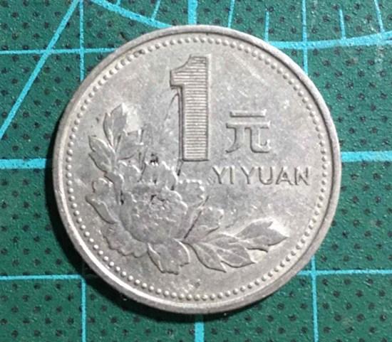 牡丹1元硬幣1997最值錢  牡丹1元硬幣市場價多少