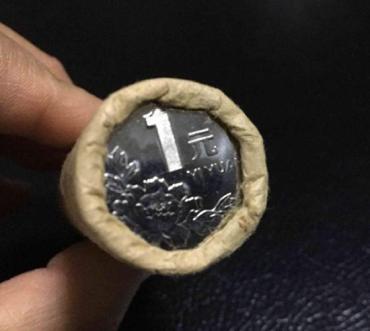 几几年的一元硬币值钱  一元硬币有收藏价值吗