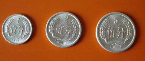 1990年的5分硬币值多少 1990的5分硬币市场价格分析