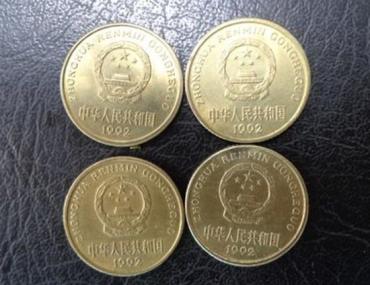 收藏价值最高的硬币有哪些  硬币市场行情如何