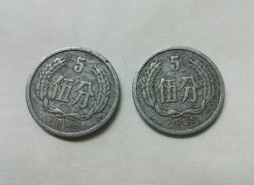 五分硬币价值如何   五分硬币投资前景分析