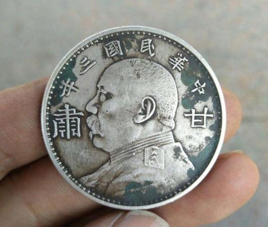 中华民国的硬币值不值钱  中华民国的硬币会贬值吗
