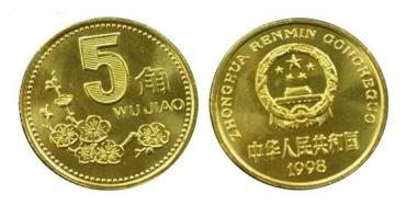 2000年国徽五角硬币有没有价值  适合投资收藏吗