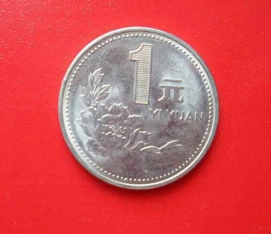 2000年硬币1元现在价值  2000年硬币1元市场价格