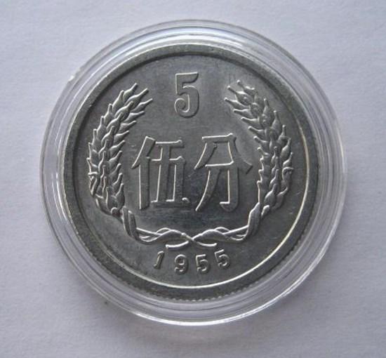 55年的5分硬币价值分析  55年的5分硬币图片介绍