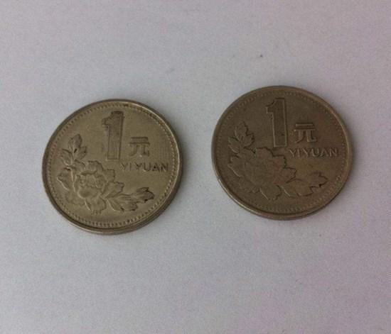 牡丹1元硬币1997最值钱 牡丹1元硬币市场