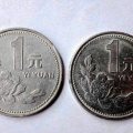 菊花一元硬币价格表2006  菊花一元硬币升值潜力如何
