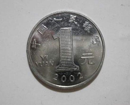 2002年菊花硬币价格表   2002年菊花硬币最新行情