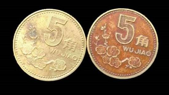 老一元硬币收藏价格表  老一元硬币收藏价值分析