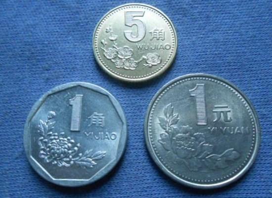 牡丹硬币一元图片介绍   牡丹硬币一元价值分析