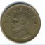 民国七十年1元硬币图片介绍  收藏前景如何