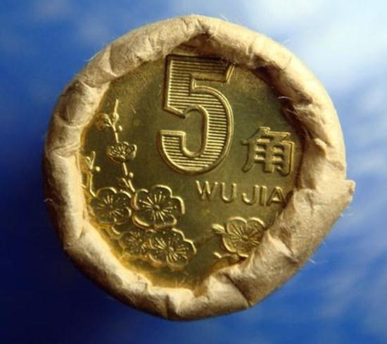 五角硬币收藏价格表  五角硬币相关介绍