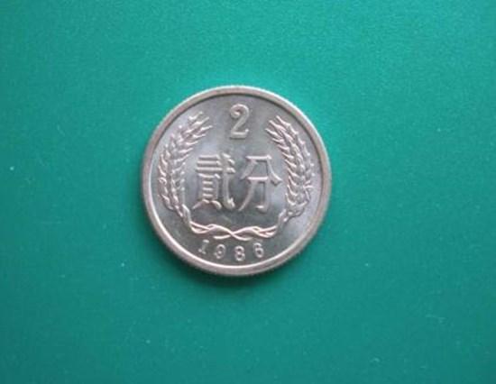 86年硬币  86年硬币最新收藏价格多少