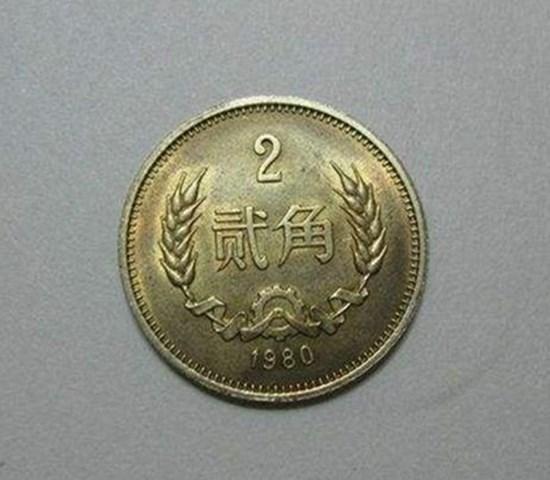 旧版硬币回收价格表   哪一枚旧版硬币最值钱